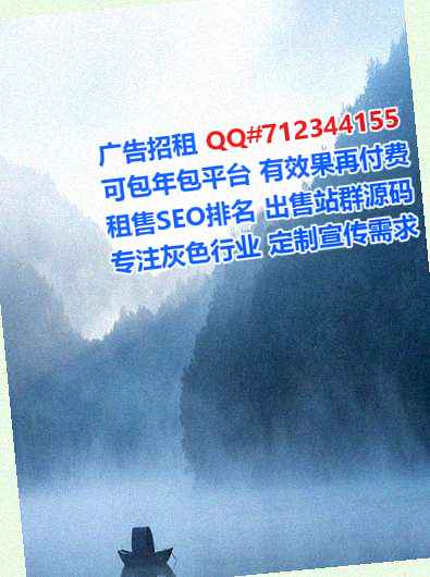 傣族卵源防水工程门市部